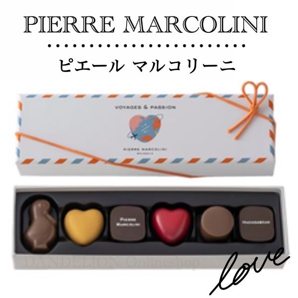 ピエールマルコリーニ dandelion-onlineshop_11-012222