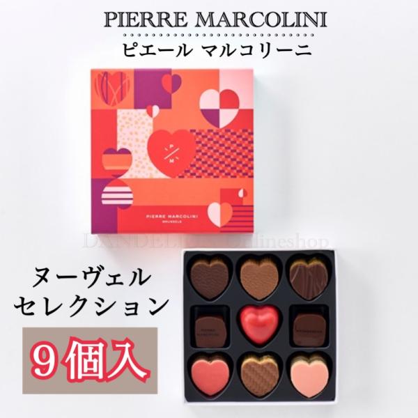 ピエールマルコリーニ dandelion-onlineshop_11-012223