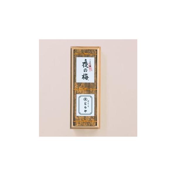虎屋の羊羹 とらや 羊羹 贈答用 お菓子 ギフト 印籠杉箱入 1本入 虎屋の羊羹 とらや 羊羹 贈答用 お菓子 ギフト 印籠杉箱入 1本入