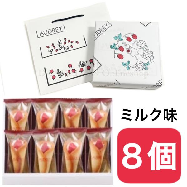 dandelion-onlineshop_11-040820 dandelion-onlineshop_11-040820