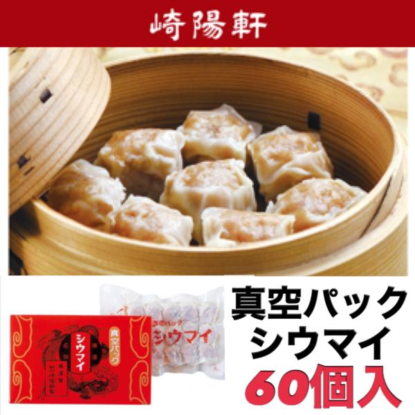 Syu-mai出品 dandelion-onlineshop_11-041720