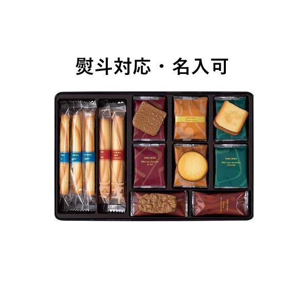 ヨックモック クッキー缶 熨斗対応 贈答用お菓子 ギフト ヨックモック クッキー缶 熨斗対応 贈答用お菓子 ギフト