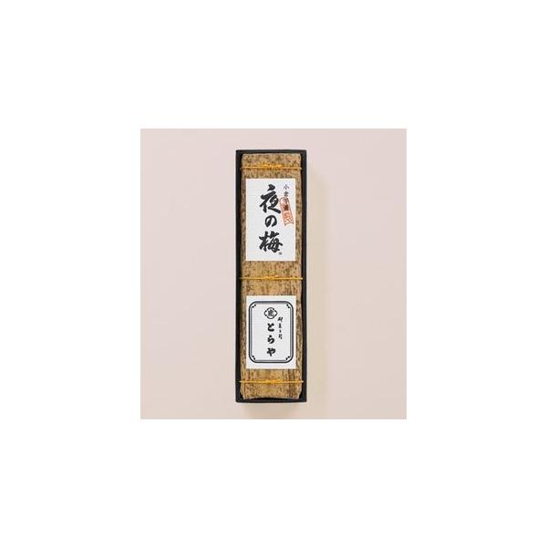 とらや - とらや　虎屋　竹皮包羊羹　3本セットおもかげ　夜の梅　新緑 とらや（和菓子） 【送料無料】お菓子 ギフトとらや 虎屋 竹皮包