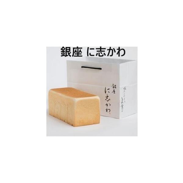 食パンページ 本日は新商品の、ご案内です✨✨ そのままでも美味しい 銀座に志