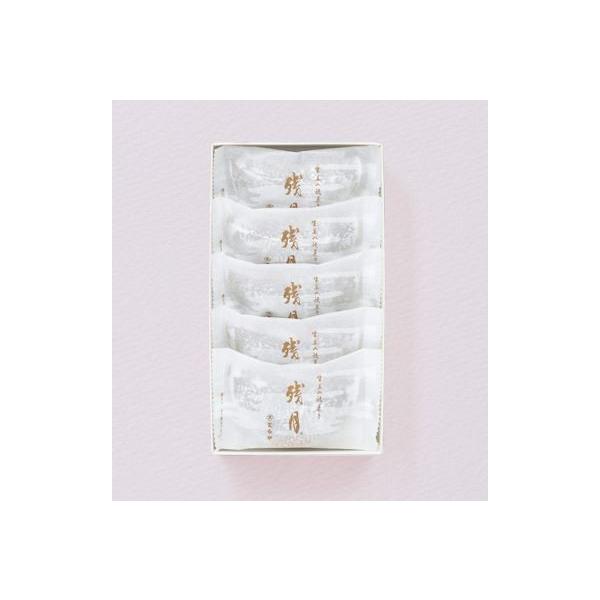【商品番号】 11-090329-TR018【商品名】とらや　生姜入焼菓子　残月　こし餡入　ギフト 和菓子 贈物 帰省 お供物 お土産 お中元 お返し お引越 ご挨拶 贈答品 　お歳暮 お年賀 敬老の日※熨斗（のし）対応致します。　ご希望の...