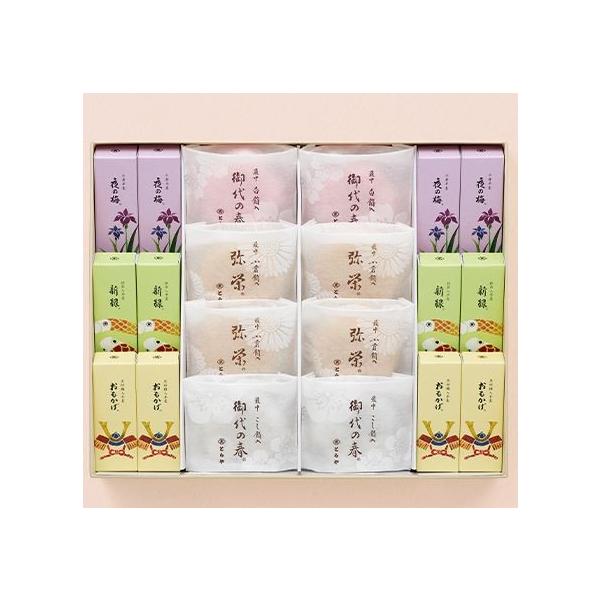 とらや羊羹・最中詰合せ 6号