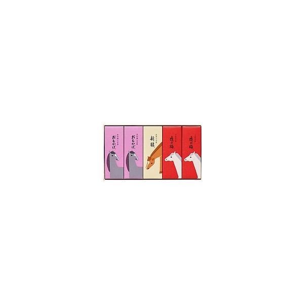 【商品番号】 11-121525-ET5K【商品名】とらや 羊羹 虎屋の羊羹 詰め合わせ 小形羊羹 5本入 toraya■内容：小形羊羹 5本■賞味期限：約9か月季節限定 2026年干支の午年柄のデザインになります。専用の化粧箱を使用してお...