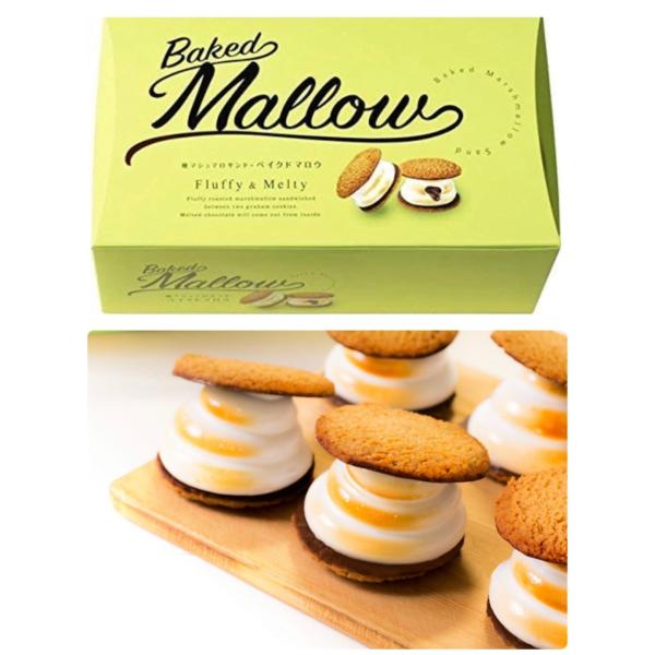 【商品番号】 11-280220-BM001【商品名】ベイクドマロウ 焼マシュマロサンド 6個【商品詳細】熨斗対応不可   内容量     6個　賞味期限  製造日より約2週間前後。　