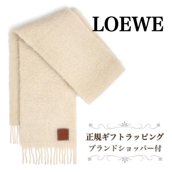 ロエベ マフラー ウール & モヘア アナグラム ホワイト LOEWE 正規