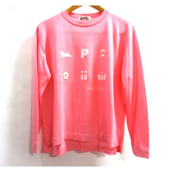 dandelion-onlineshop_i07-