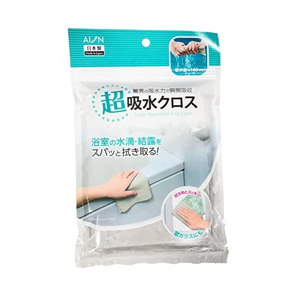 アイオン(Aion) 超吸水クロス グレー 最大吸水量 約140ml 1枚入 日本製 PVA素材 絞ればすぐに元の吸水力復活 結露対策 水滴ちゃんとふき取り 127-GY
