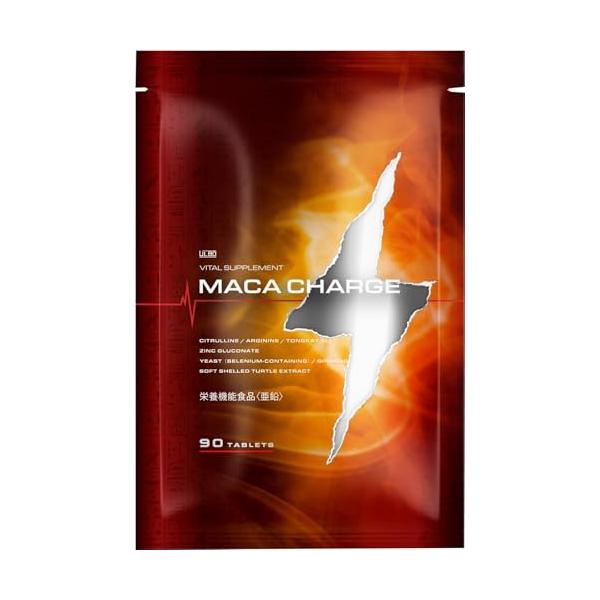 ULBO MACACHARGE 高麗人参 マカ シトルリン アルギニン 亜鉛 厳選10種類 90粒 日本製