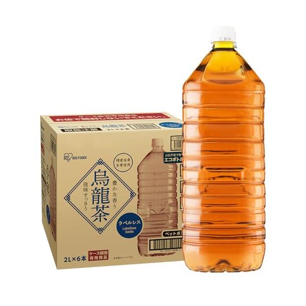 アイリスオーヤマ(IRIS OHYAMA) 烏龍茶 ラベルレス 2L ×6本 ウーロン茶 ペットボトル ケース ボトル 2リットル 国内製造 おちゃ