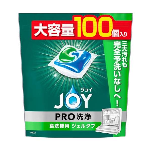 他サイト： ジョイ ジェルタブ PRO W除菌 食洗機用洗剤 100個の商品画像