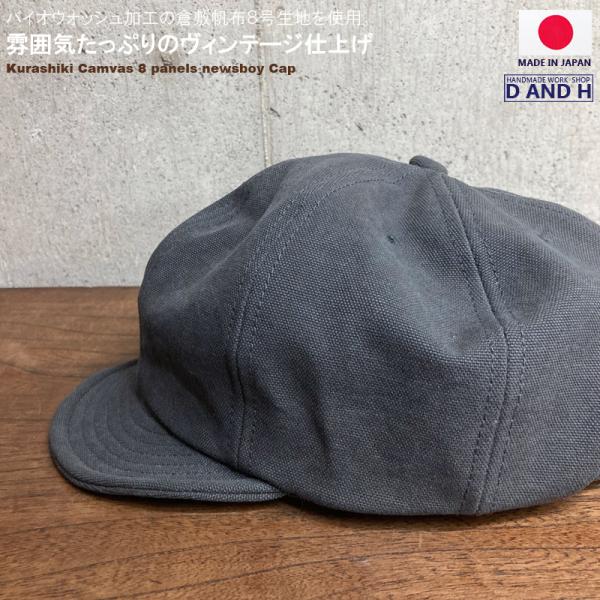 男子専科1～10号 セット販売 バラ売り不可 4528636807214_c999_a001_ps.jpg