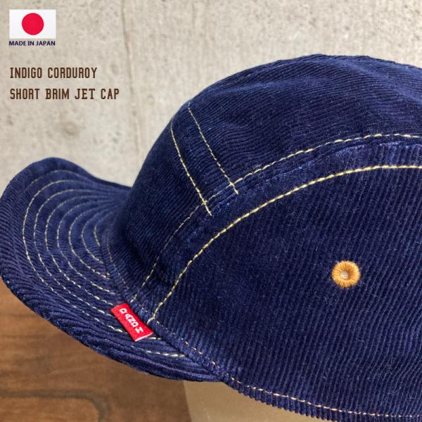 D AND H  インディゴコーデュロイ ショートブリム ジェットキャップ