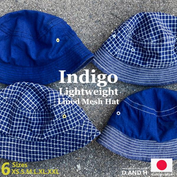 バーバリー　デニムバケットハット　XL インディゴ バーバリー BURBERRY BURBERRY バケットハット 8070819 デニム （B6406