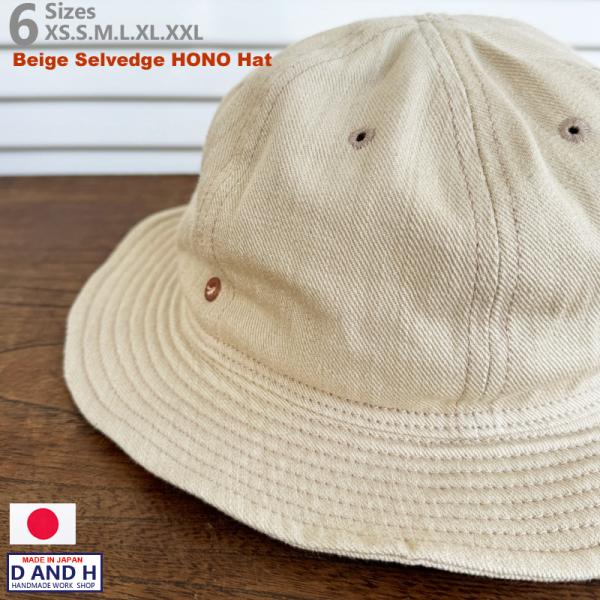 ビーバーハット　 ベージュ　内周約57cm 25SS】UNISEX WAACKYバケットハット ベージュ