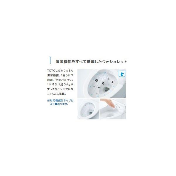 TOTO�@�A�v���R�b�gF4A�@4.8L���֊�p(�s���A���X�gEX�AQR�EMR�ECS597�n) TCF4744AK#SC1  : ���i�摜4