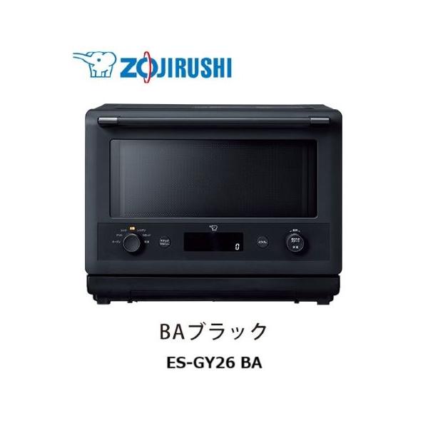 【ZOJIRUSHI】「EVERINO(エブリノ)」ES-GY26-BA毎日使えるオーブンレンジ ES-GY26-BA