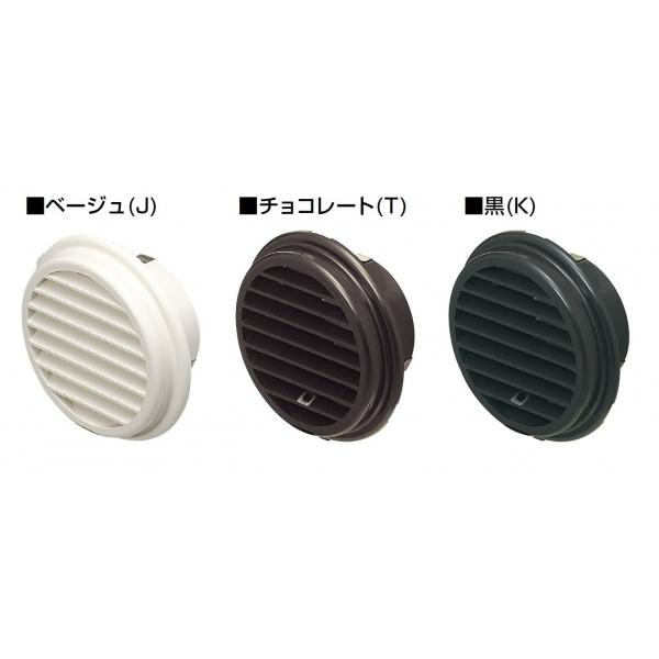 ベンドキャップ（黒色）100パイ 22個