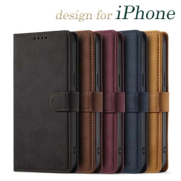【訳あり】 スマホケース 手帳型 iPhoneケース iPhone15 iPhone14 iPhone13 Pro Max iPhone13 mini iPhoneSE2 iPhoneSE3 レザー 耐衝撃 おしゃれ かっこいい