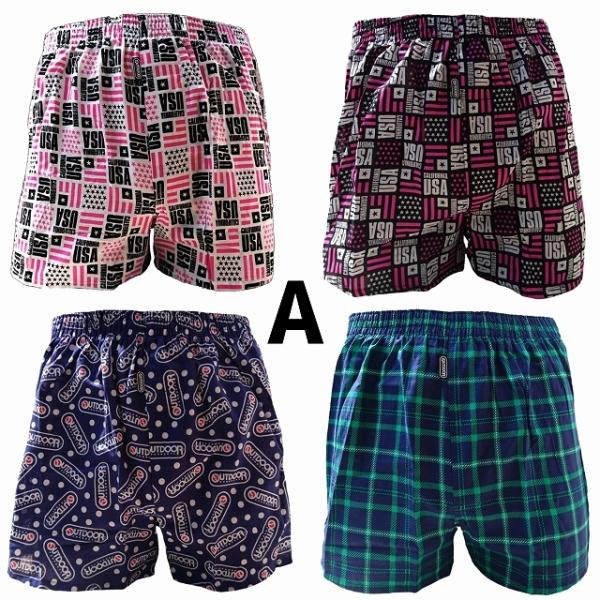 トランクス ブランド アウトドア メンズ 男性 下着 前開き 3枚 プラス 1枚 4枚組 セット プレゼント おしゃれ 福袋 父の日 得トク2weeks0528 Buyee Buyee Japanese Proxy Service Buy From Japan Bot Online