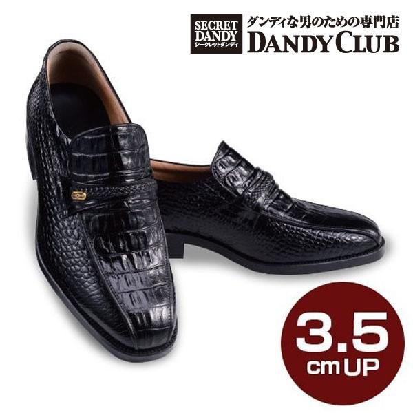 vNRJ iubNj 3.5cmUP / 5cmUP V[NbgV[Y - _fBNu