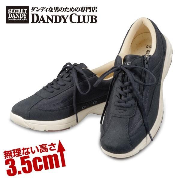 シークレット・ウォーズ1.2 セット 公式アウトレット】JET SET TRAVEL ビルフォールド ジップ