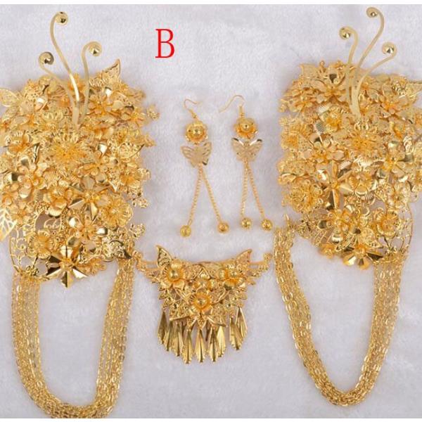 中国風髪飾りセット チャイナグッズ ヘアアクセサリー かんざし 古代宮廷風清朝唐装 漢服 豪華コスプレ衣装中華服 舞台衣装 撮影服結婚式グッズ Buyee Buyee 日本の通販商品 オークションの代理入札 代理購入