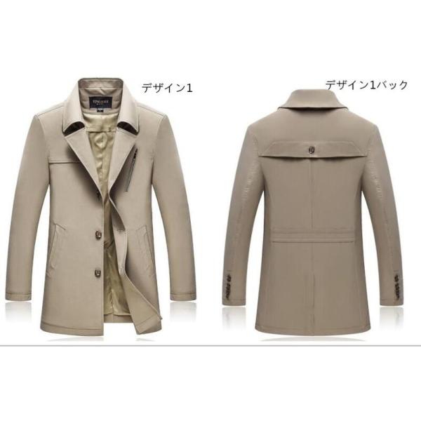 新品 高級フォーマルトレンチコートメンズ 紳士服 春秋冬定番コート メンズトレンチコート スプリングコート ビジネス 通勤チェスターコート ジャケット Buyee Buyee Japanese Proxy Service Buy From Japan Bot Online