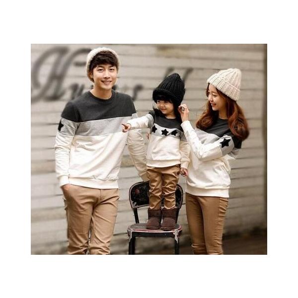 2枚送料無料 星柄パーカー家族お揃いレディース メンズ親子ペア 子供ペアルック スウェット トレーナー春秋冬パーカー バイカラー 裏起毛 姉妹兄弟ペア Buyee 日本代购平台 产品购物网站大全 Buyee一站式代购 Bot Online