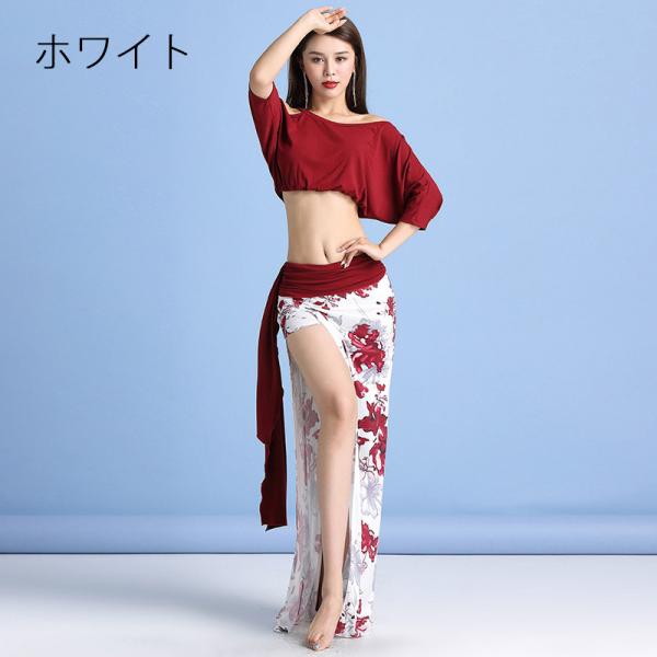 社交ダンス衣装 レディース ベリーダンス レッスンウェア ２点セット キャミ 短袖 花柄 スカート マキシ丈 ストレッチ 動きやすい 練習着 セットアップ おしゃれ Buyee Buyee Japanese Proxy Service Buy From Japan Bot Online