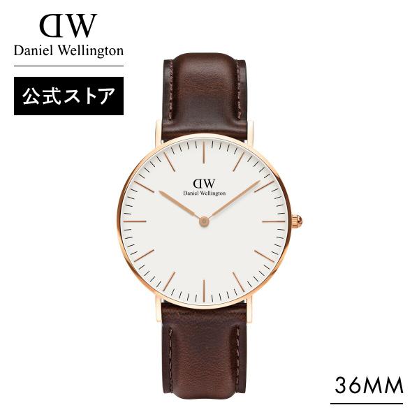 Daniel Wellington 腕時計 メンズ ダニエルウェリントン DW 公式