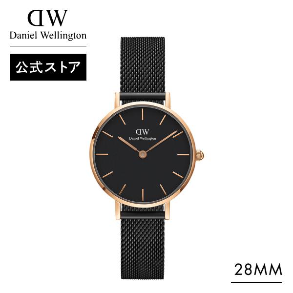 Danielwellington ダニエルウェリントン　レディース　腕時計 Daniel Wellington 腕時計 レディース ダニエルウェリントン DW