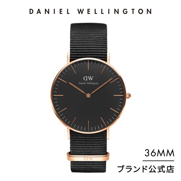 ダニエルウェリントン　防水 スポーツウォッチ メンズ腕時計 Daniel Wellington 腕時計 ICONIC MOTION 防水 スポーツウォッチ