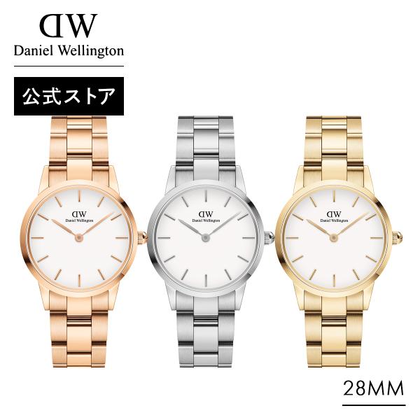 ダニエルウェリントン DW 腕時計 レディース  28mm 時計 Daniel Wellington（ダニエルウェリントン） ＼全品対象豪華ギフト有り