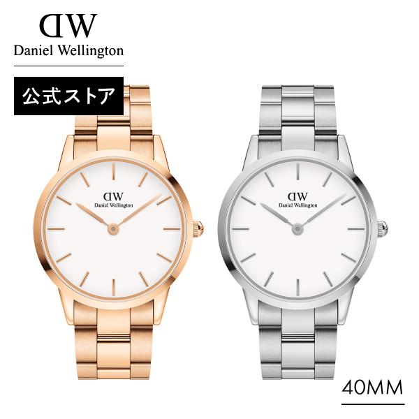 Daniel Wellington 腕時計 メンズ ダニエルウェリントン DW 公式