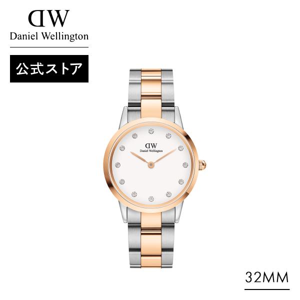 Daniel Wellington 腕時計 レディース ダニエルウェリントン DW
