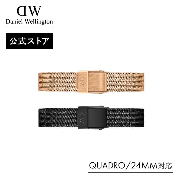 ダニエルウェリントン DW 交換ベルト/ストラップ 腕時計 【公式ショップ/送料無料】 QUADRO PETITE PRESSED Strap 10mm (QUADRO PETITE 24 対応) :316:ダニエルウェリントン !店 通販 ダニエルウェリントン DW 交換ベルト ストラップ 腕時計 Classic Collection Strap18mm (革タイプ)(Classic 36mmシリーズ対応)
