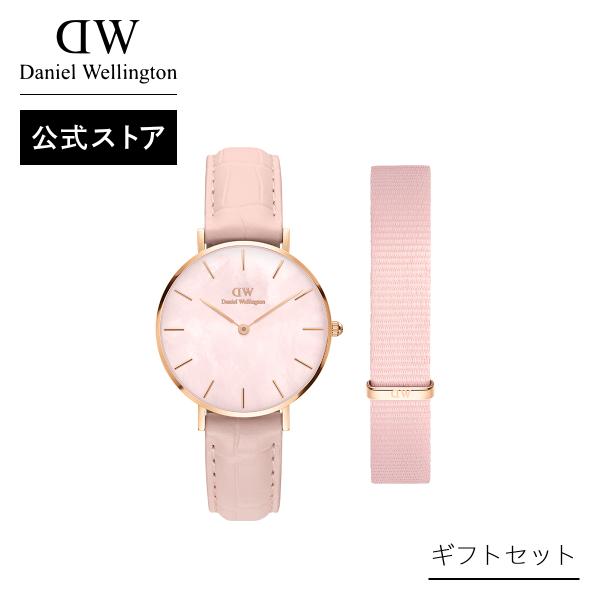 Daniel Wellington 時計とネックレス セット新品未使用 Daniel Wellington ギフトセット 腕時計 ベルト ダニエル