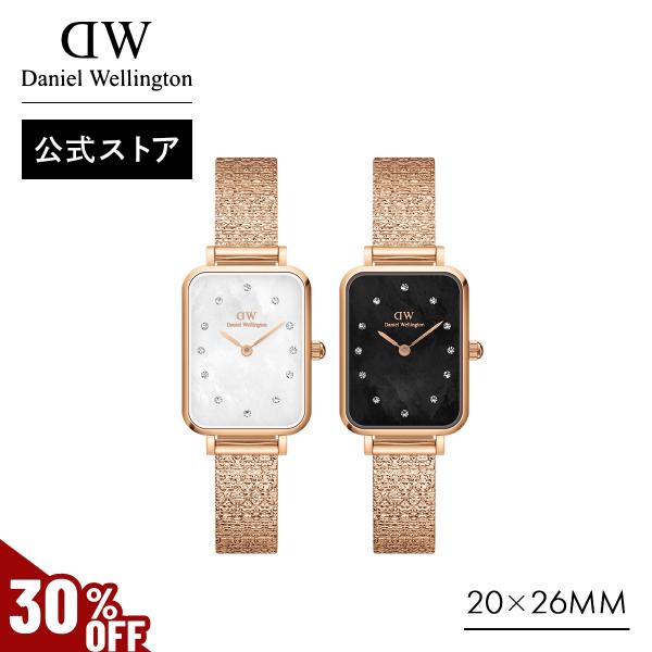 【美品】DW ダニエルウェリントン　レディース腕時計 Daniel Wellington ダニエルウェリントン 腕時計 レディース