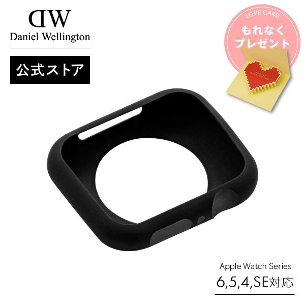 danielwellington_435