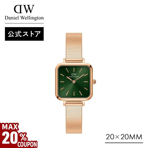 Daniel Wellington 腕時計 時計 レディース ダニエル