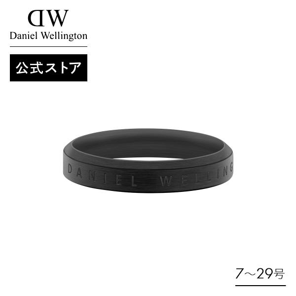 ダニエルウェリントン リング DW00400380 Classic Ring Black | DW