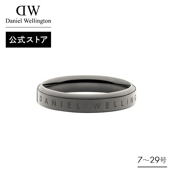 Daniel Wellington リング CLASSIC RING 9号 DW00400028 Classic Lumine Ring | DW