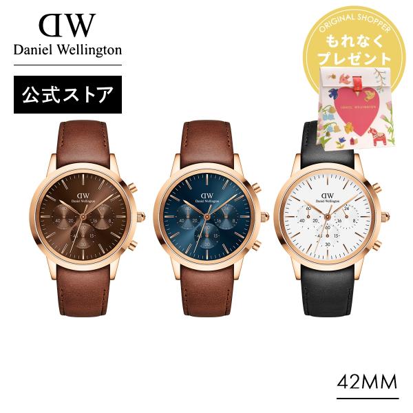 Daniel Wellington（ダニエルウェリントン） 腕時計 時計 メンズ DW