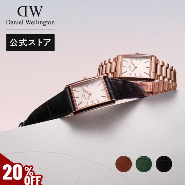 Daniel Wellington 腕時計 時計 レディース ダニエル Daniel Wellington 腕時計 時計 レディース ダニエル