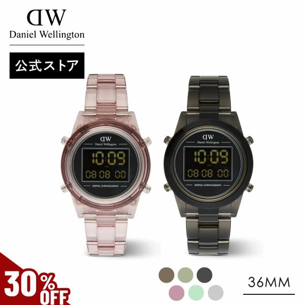 danielwellington_565-1