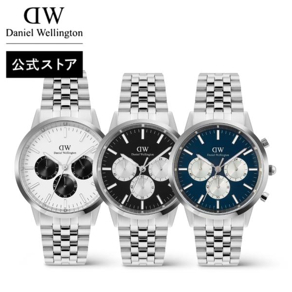 Daniel Wellington（ダニエルウェリントン） 腕時計 メンズ 時計